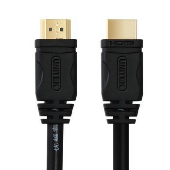 Kabel HDMI M/M 1,0m v2.0; Złoty; Basic