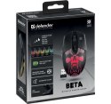 Mysz gamingowa bezprzewodowa BETA GM-707L 1600dpi 6P