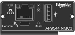 Karta sieciowa for Easy UPS, 1-Phase AP9544