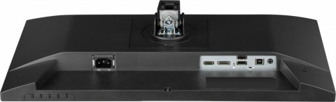 Monitor 21.5 cali XUB2293HSU-B7 IPS, 100Hz, Pivot, HAS(150mm), 300cd Monitor 21.5 cali XUB2293HSU-B7 IPS, 100Hz, Pivot, HAS(150mm), 300cd