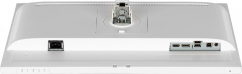 Monitor 24 cale XUB2497HSU-W2 IPS, HDMI, DP, 2x2W, 2xUSB, Pivot, HAS(150mm) /5y/ Monitor 24 cale XUB2497HSU-W2 IPS, HDMI, DP, 2x2W, 2xUSB, Pivot, HAS(150mm) /5y/