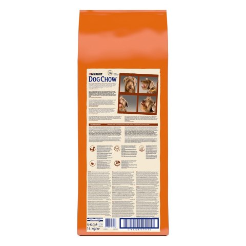 PURINA Dog Chow Mature Senior z jagnięciną - sucha karma dla psa - 14 kg PURINA Dog Chow Mature Senior z jagnięciną - sucha karma dla psa - 14 kg
