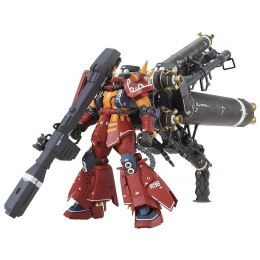 MG 1/100 MS-06R ZAKU II HMT 