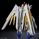 HGCE 1/144 MIGHTY STRIKE FREEDOM GUNDAM