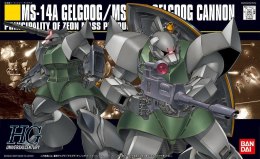 HGUC 1/144 MS-14A GELGOOG/MS-14C GELGOOG CANNON