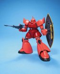 HGUC 1/144 MS-14S GELGOOG (CHAR'S CUSTOM)