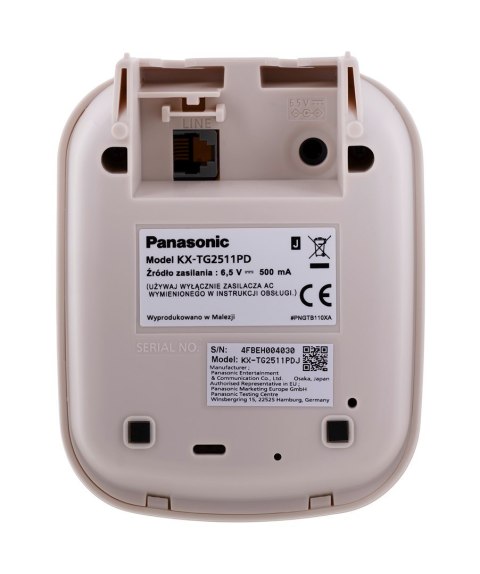 Telefon bezprzewodowy Panadonic KX-TG 2511PDJ Beżowy Telefon bezprzewodowy Panadonic KX-TG 2511PDJ Beżowy