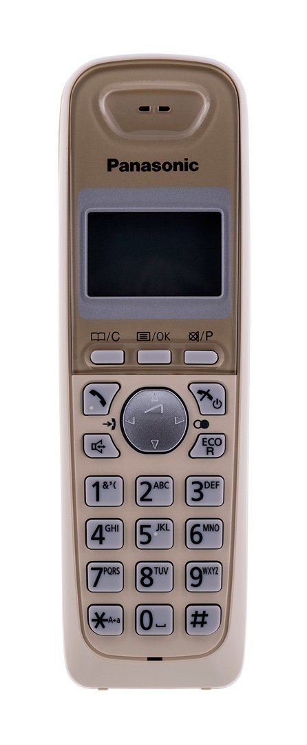 Telefon bezprzewodowy Panadonic KX-TG 2511PDJ Beżowy Telefon bezprzewodowy Panadonic KX-TG 2511PDJ Beżowy