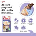 INABA CAT CHURU TUNA WITH CLAM FLAVOUR 4x14g (56g)